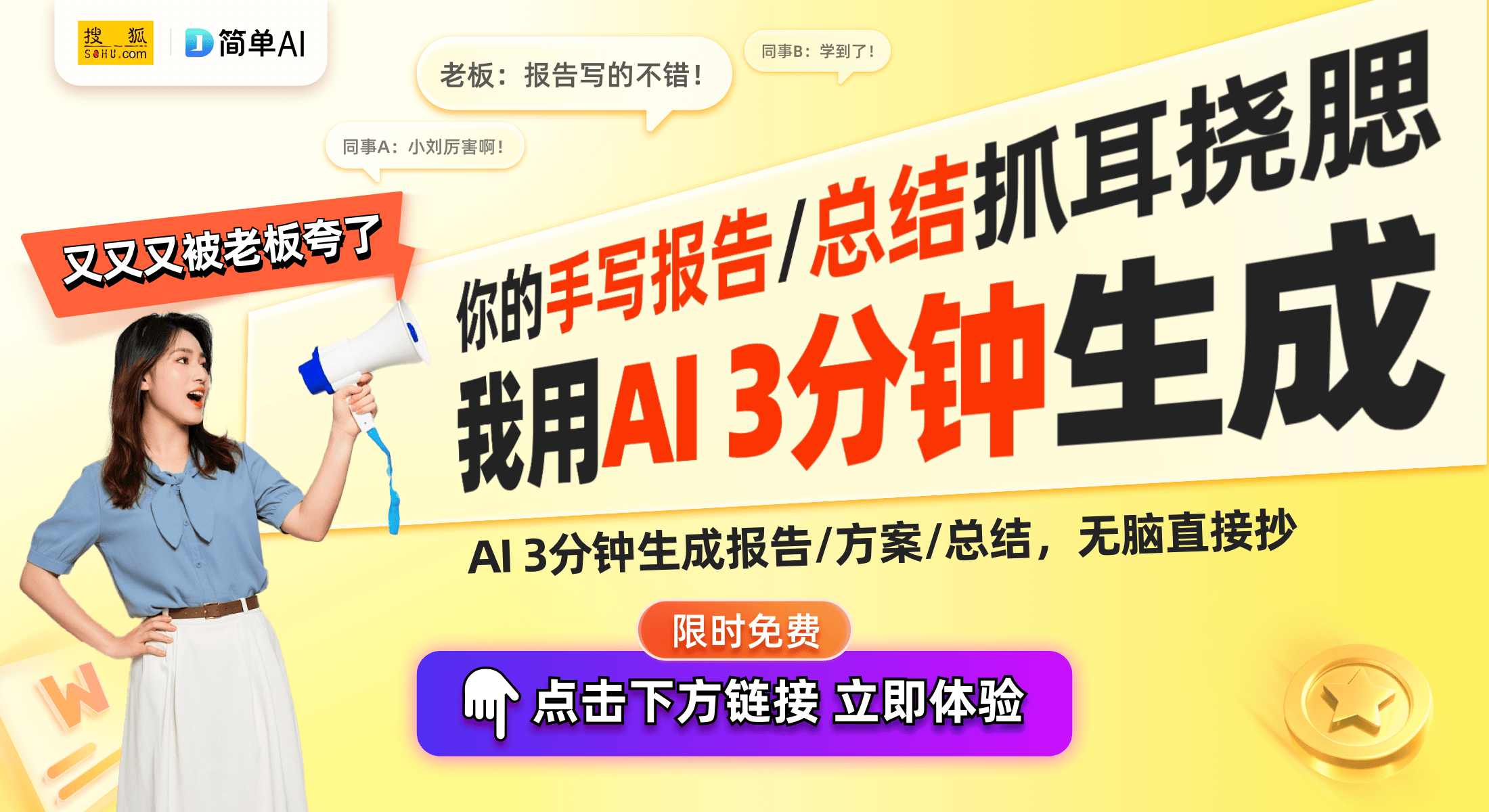 ：准备迎接依尼翠重制版的全新编号CQ9电子网站卡豆回收最新动态